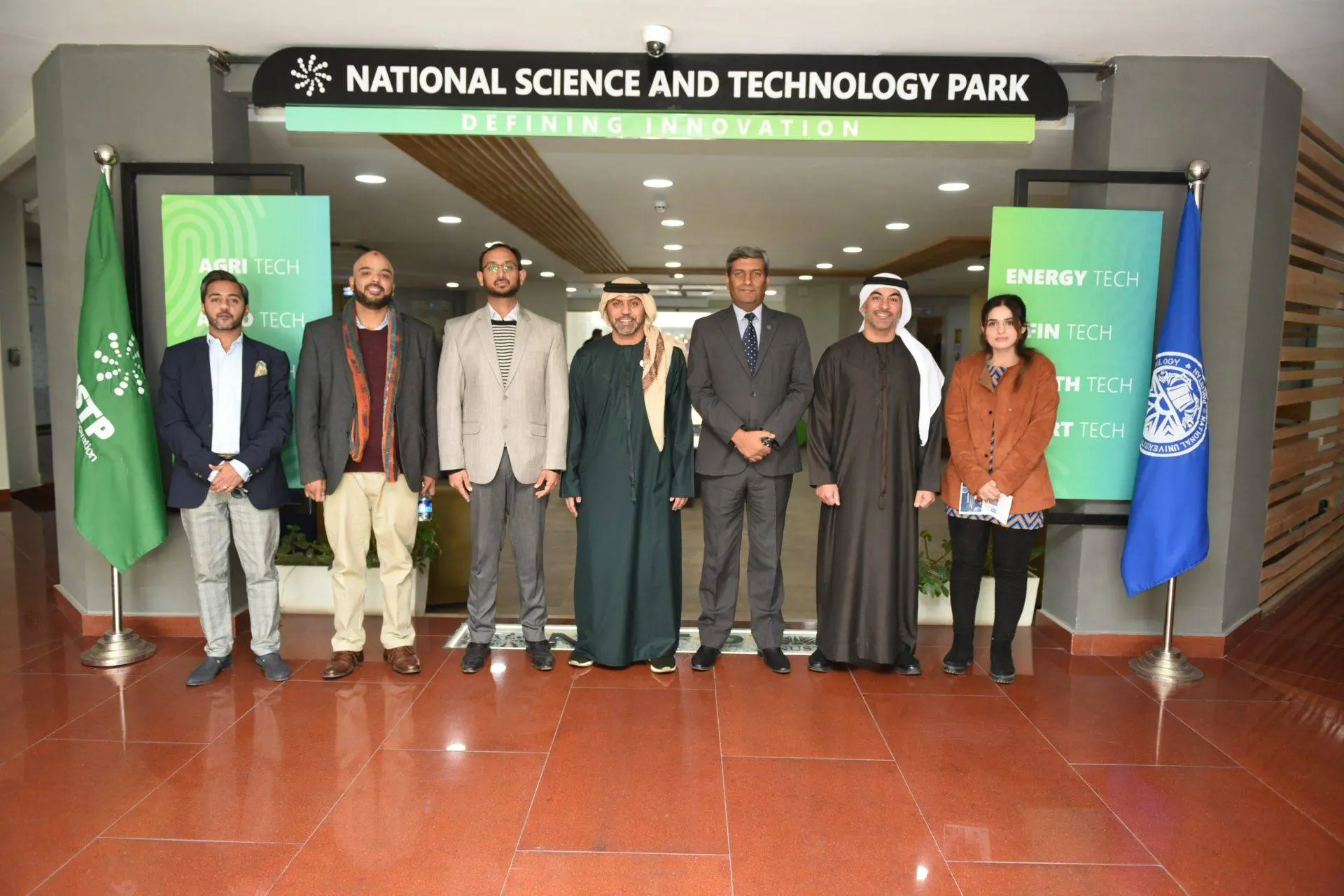 UAE Ambassador at NUST