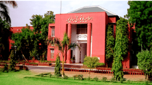 Best intermediate colleges in Bahawalpur