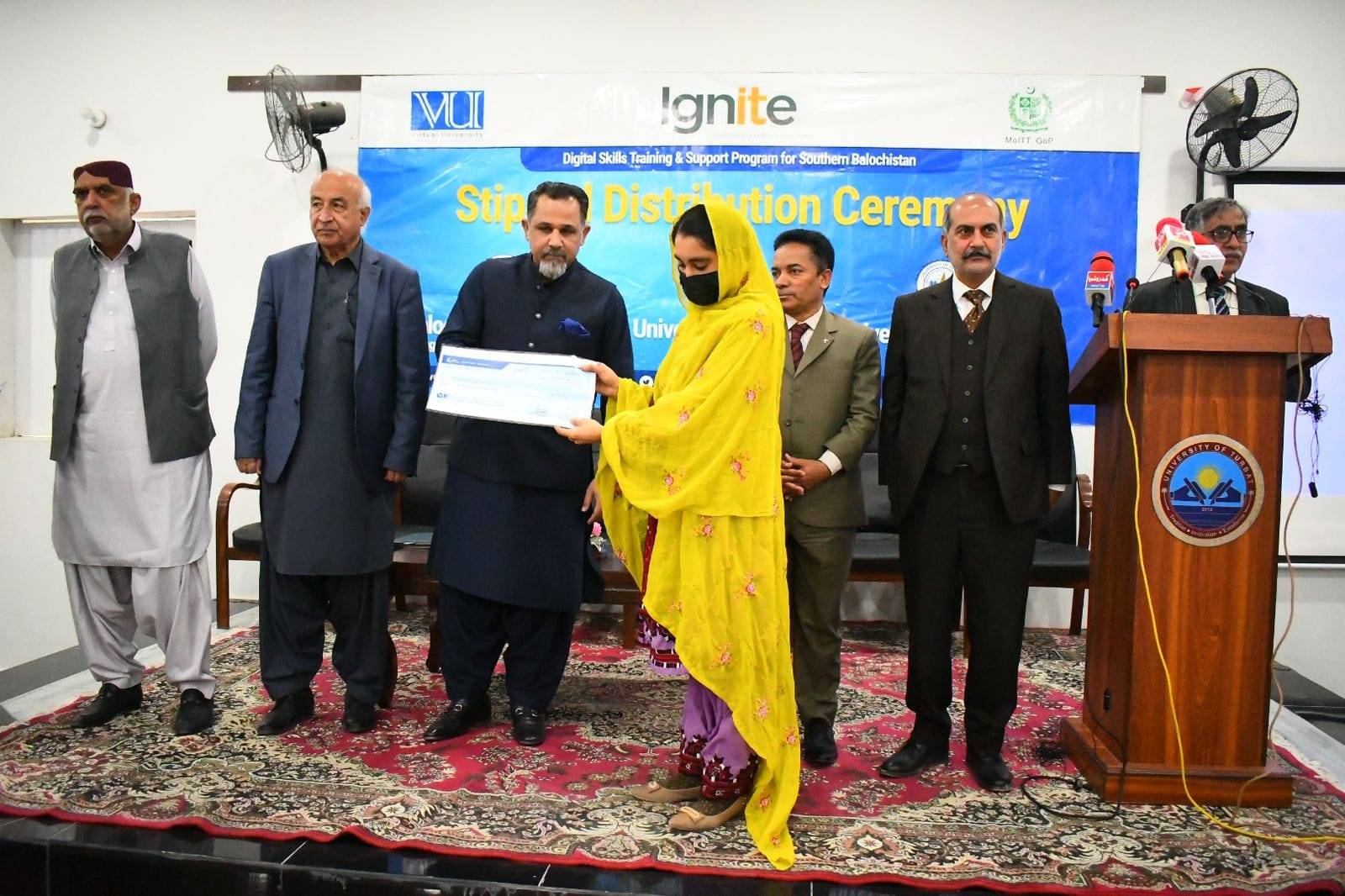 VU distributes stipend among students at Turbat University