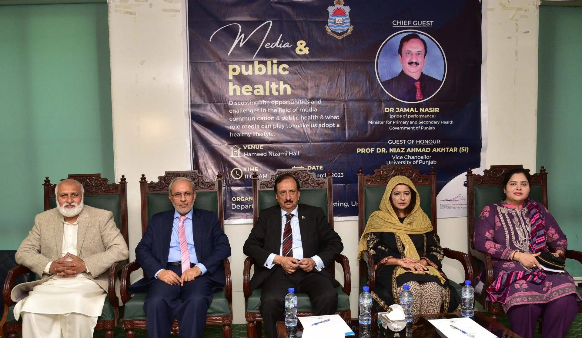 PU on ‘Media and Public Health’