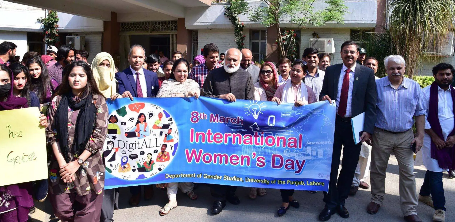 PU women’s day