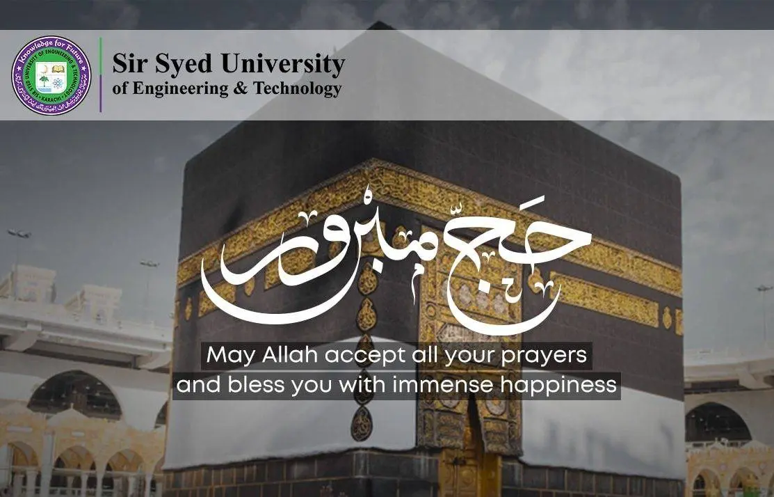 SSUET Hajj balloting 2023