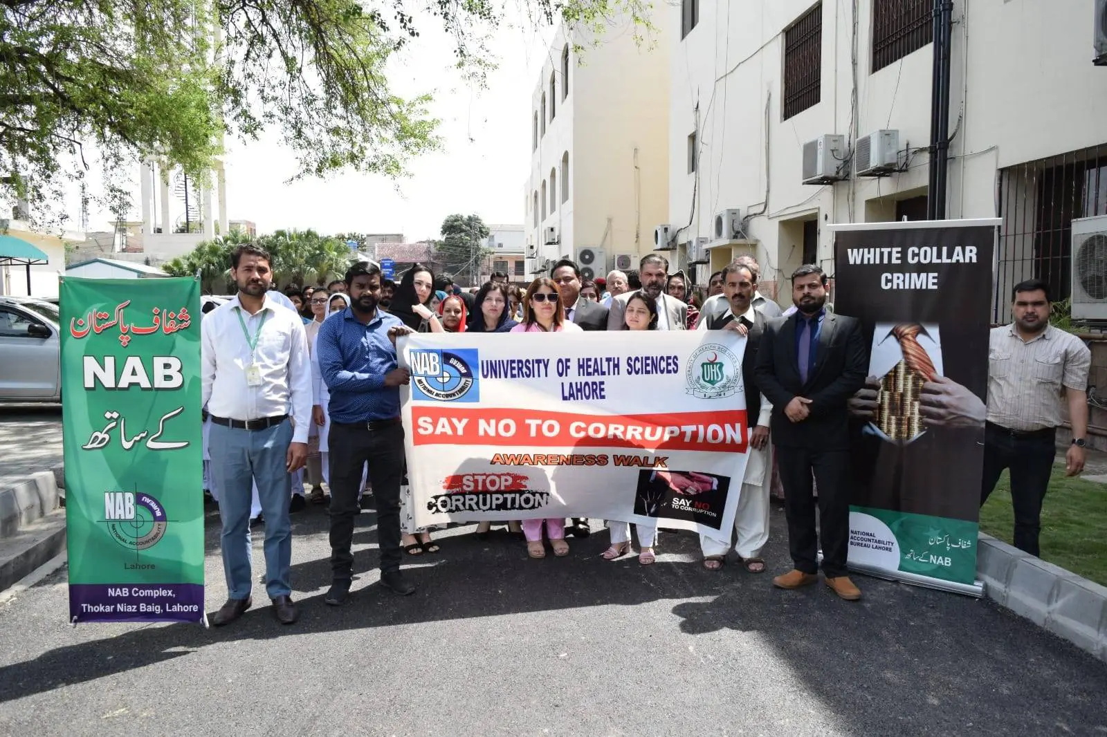 anti-corruption walk at UHS