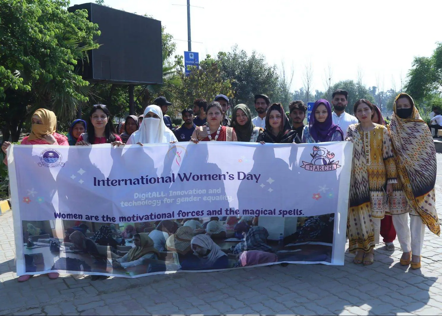 Okara University Women Day