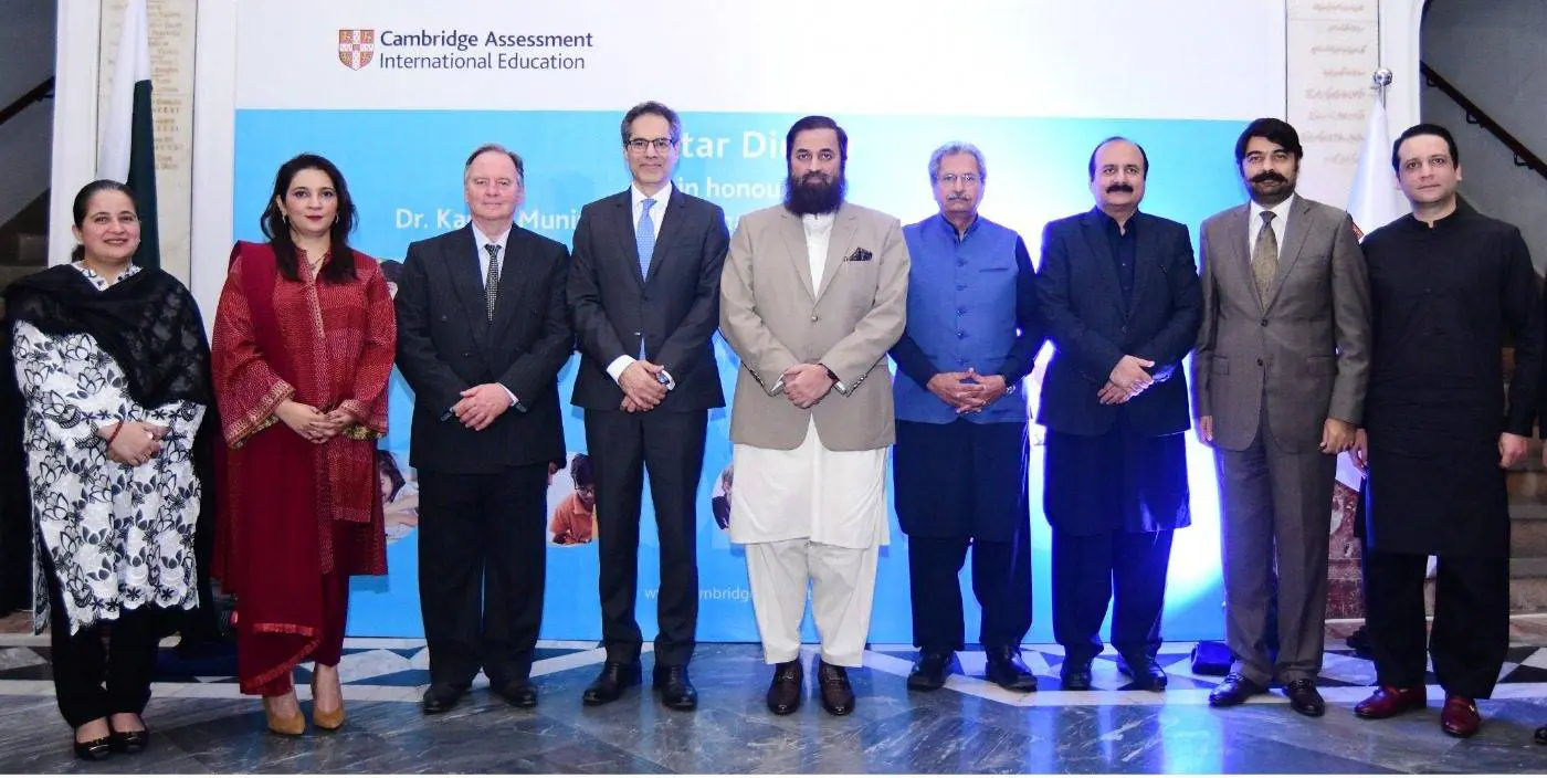 Kamal Munir Tamgha-e-Imtiaz