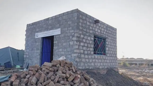 UET interlocking blocks