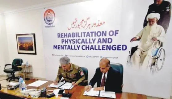 TEVTA Punjab Police MoU