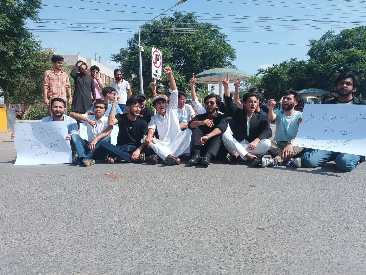 LUMS increases fee by 20 percent, students hold protest