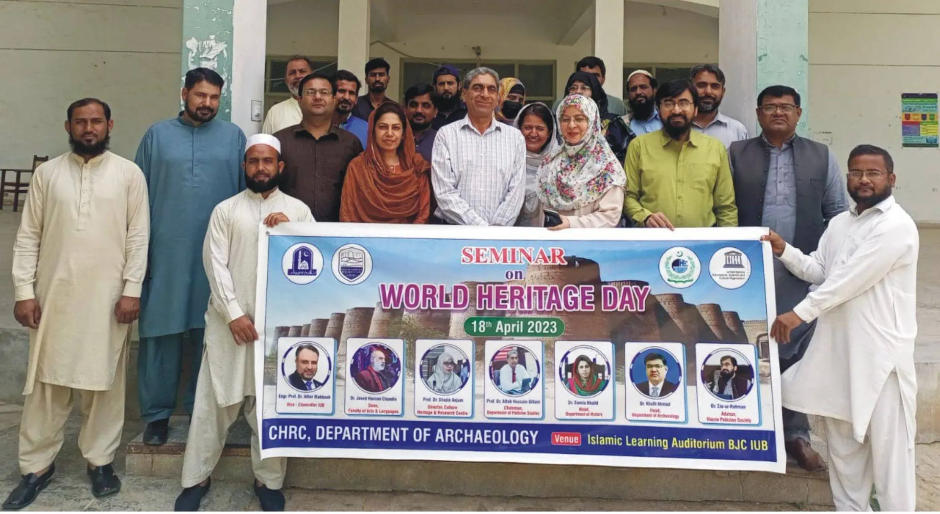IUB World Heritage Day