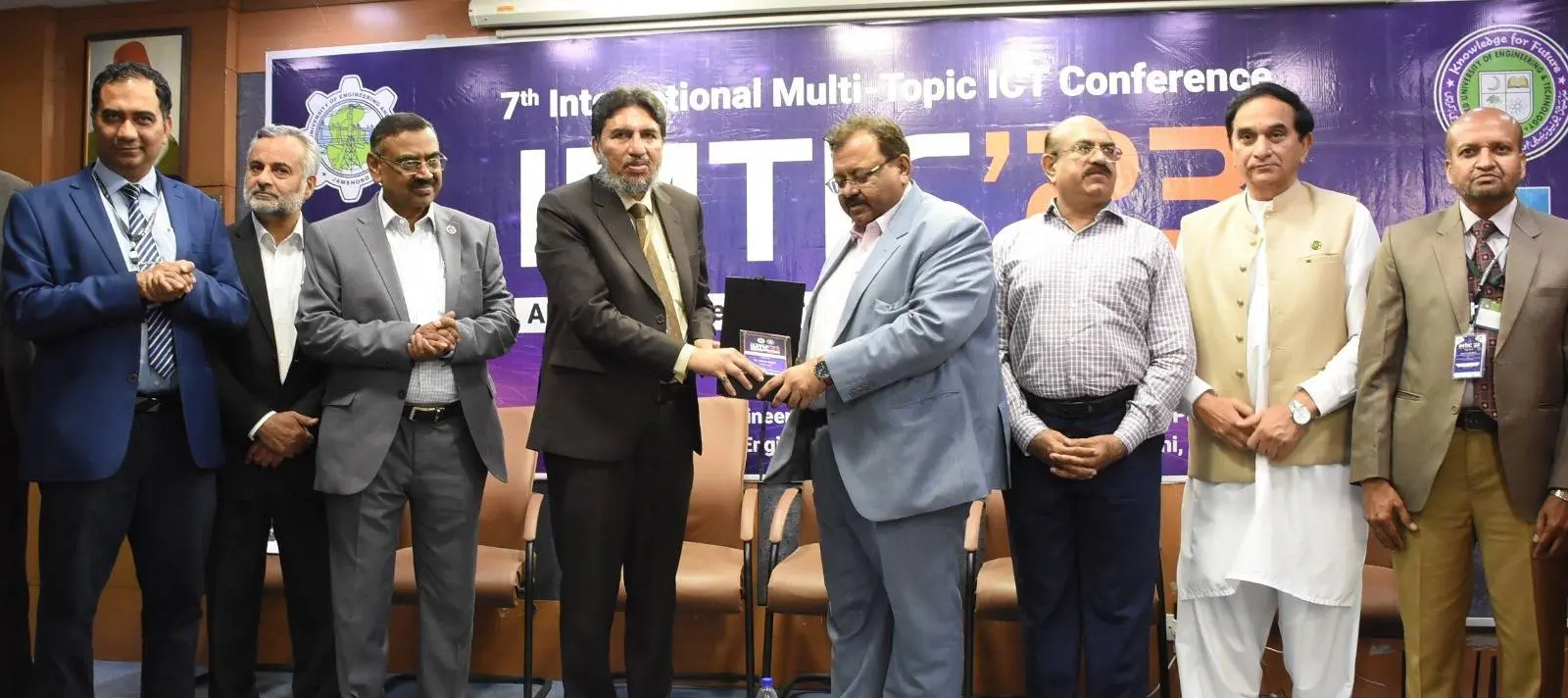 SSUET 7th ICT Conference