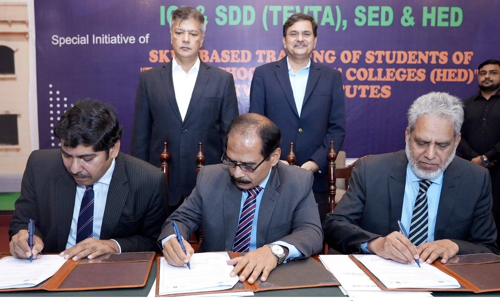 TEVTA Summer Skills Camp