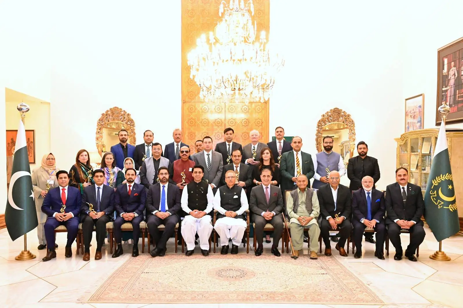 UAJK Education Excellence Award