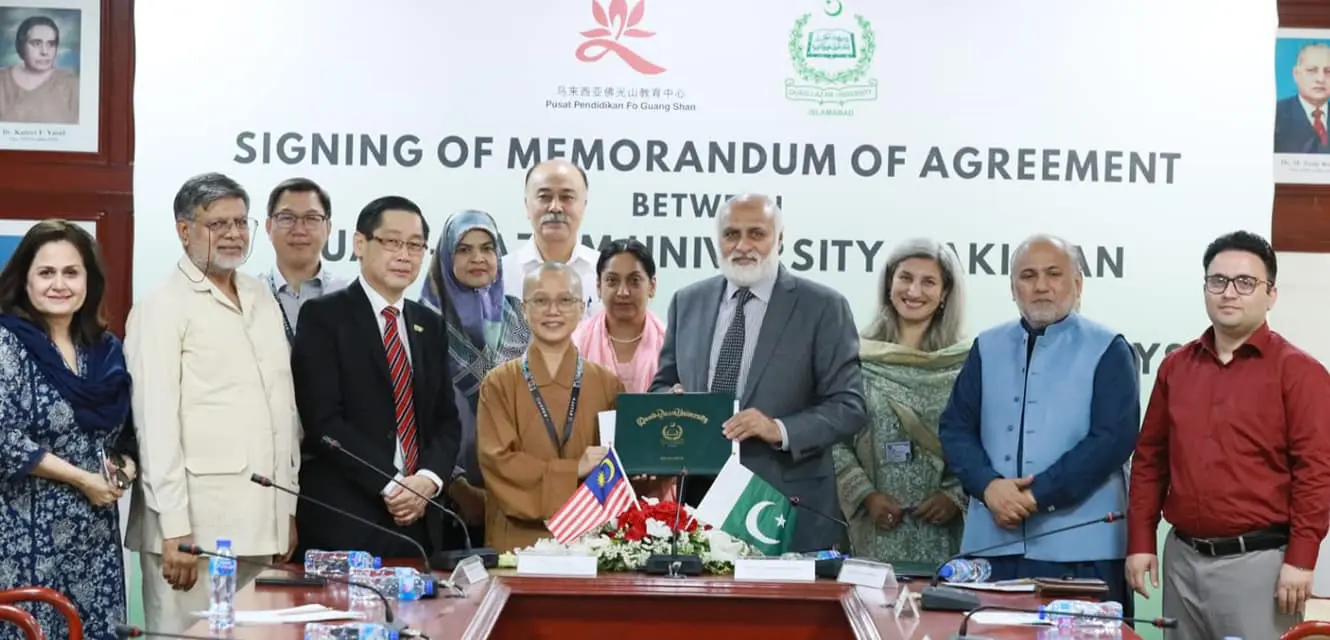 QAU Buddhism Research Centre
