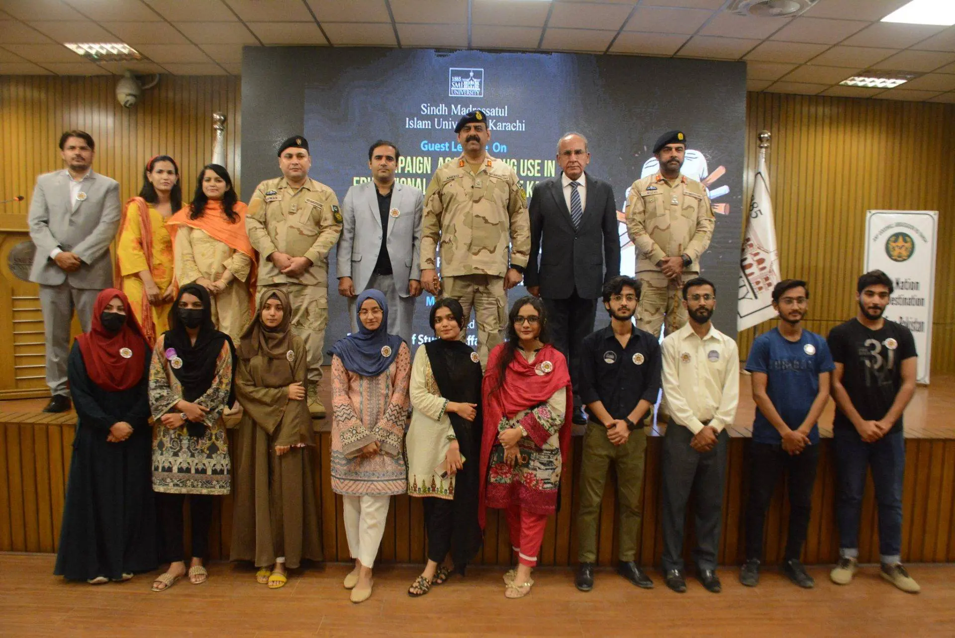 SMIU Campaign Against Drug Use