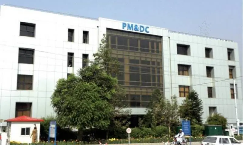 PMDC NEB for foreign students
