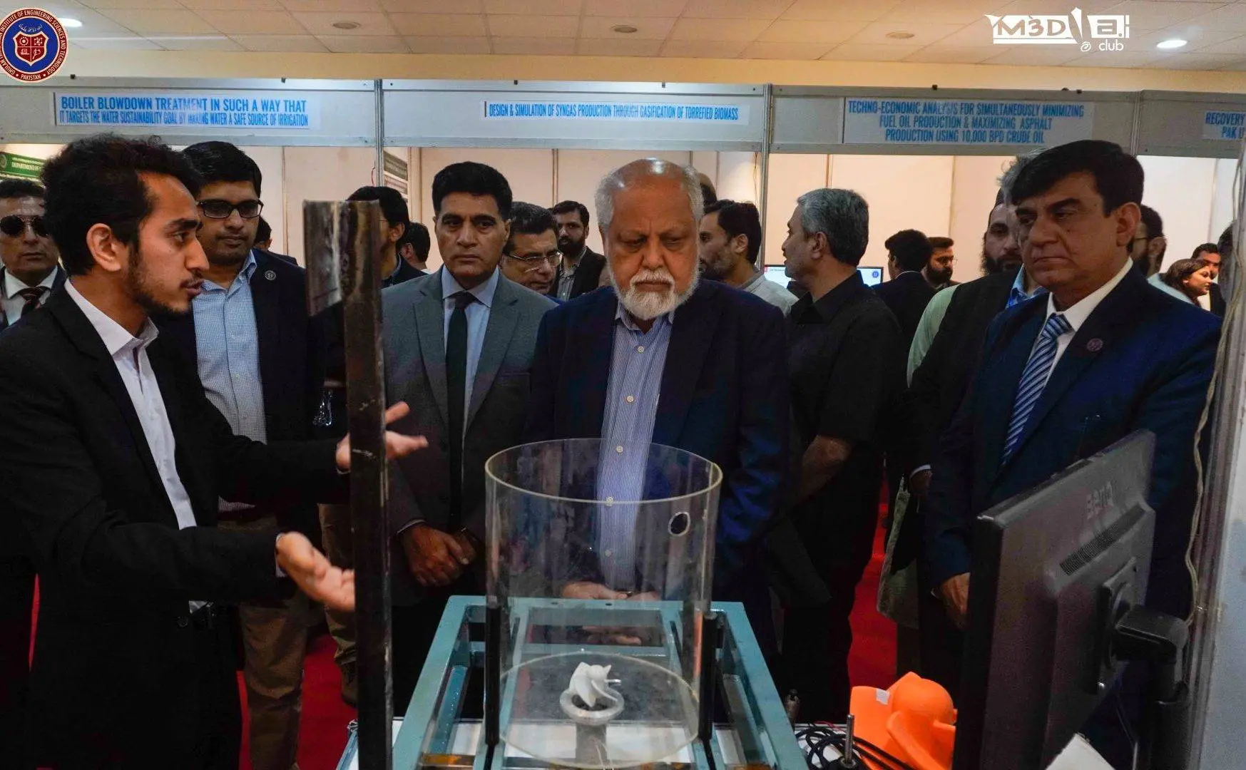 GIKI Industrial Open House