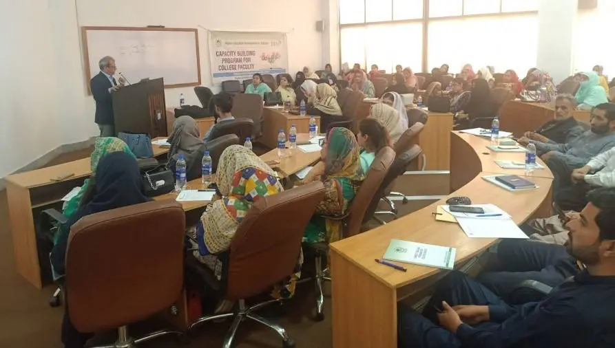 HEC affiliated colleges in Punjab