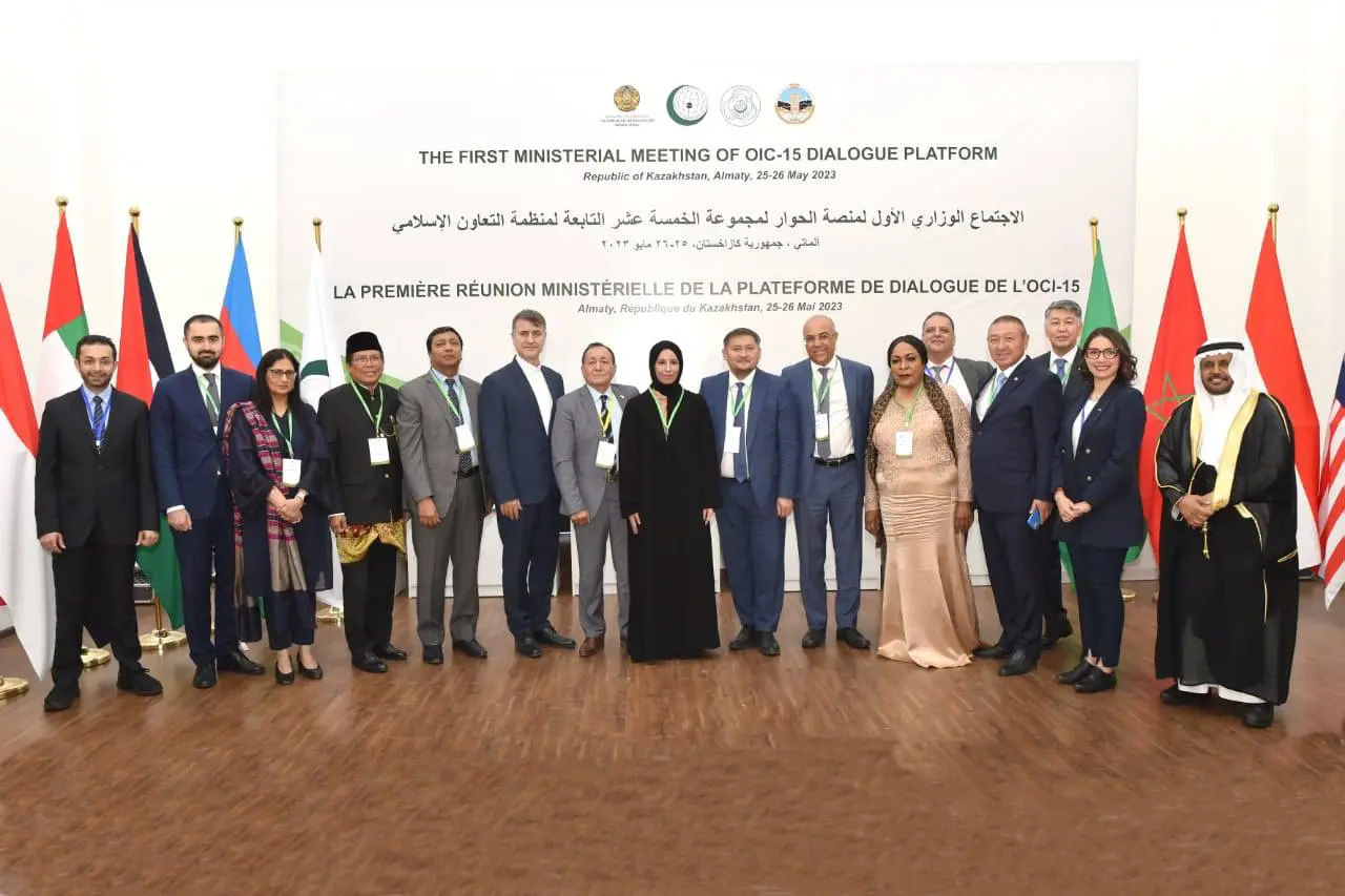OIC-15 Dialogue Platform