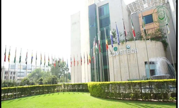 COMSTECH scholarships Gambia
