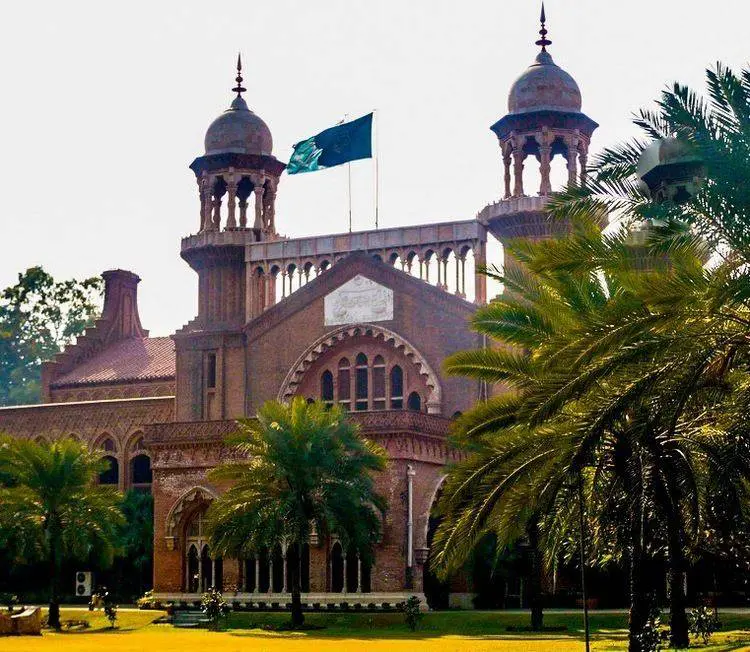LHC on Vice Chancellors appointment