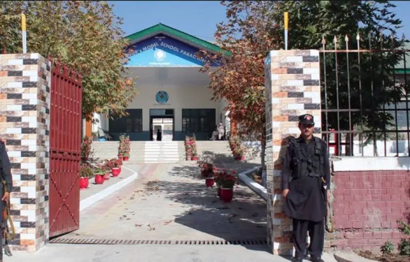 teachers killed in Parachinar