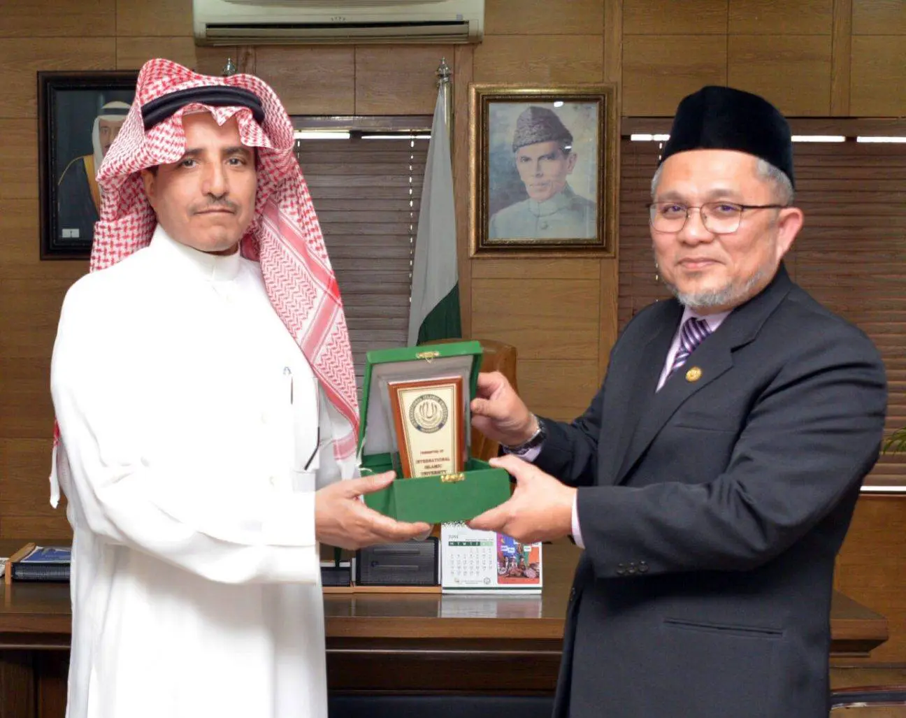 Malaysian VC at IIUI