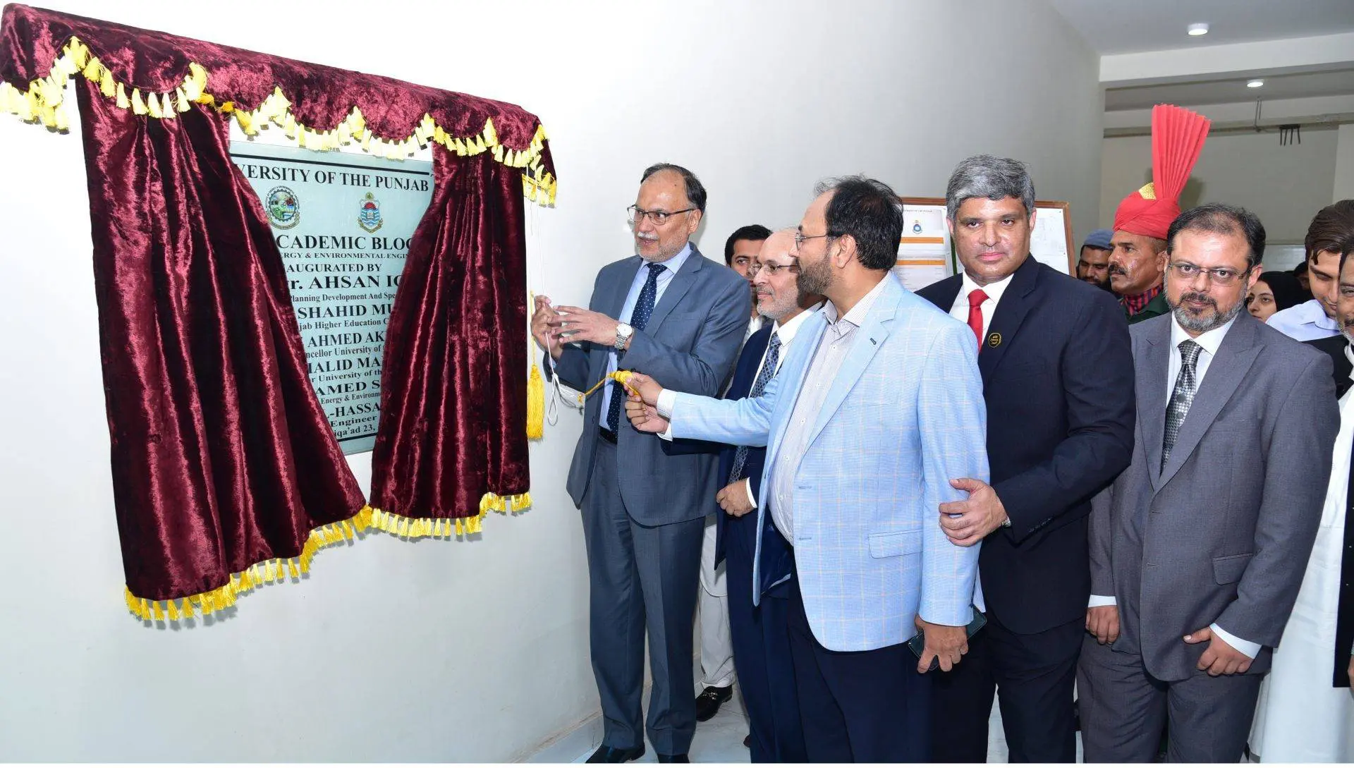 PU IEEE new building