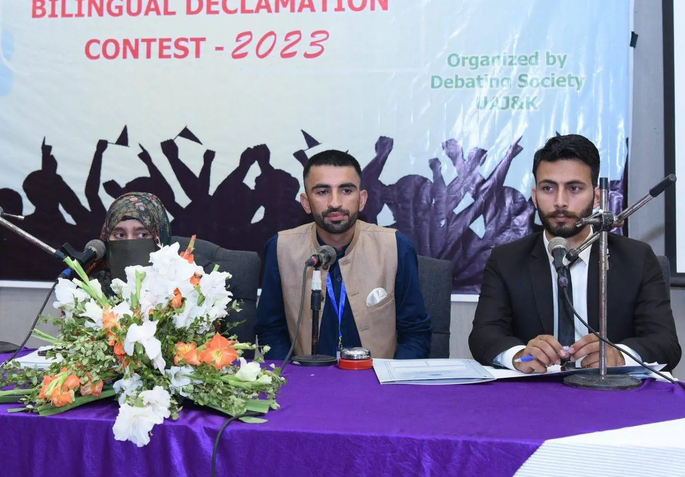 UAJK Declamation Contest-2023