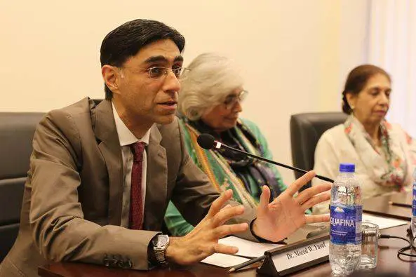 BNU 3rd Vice-Chancellor