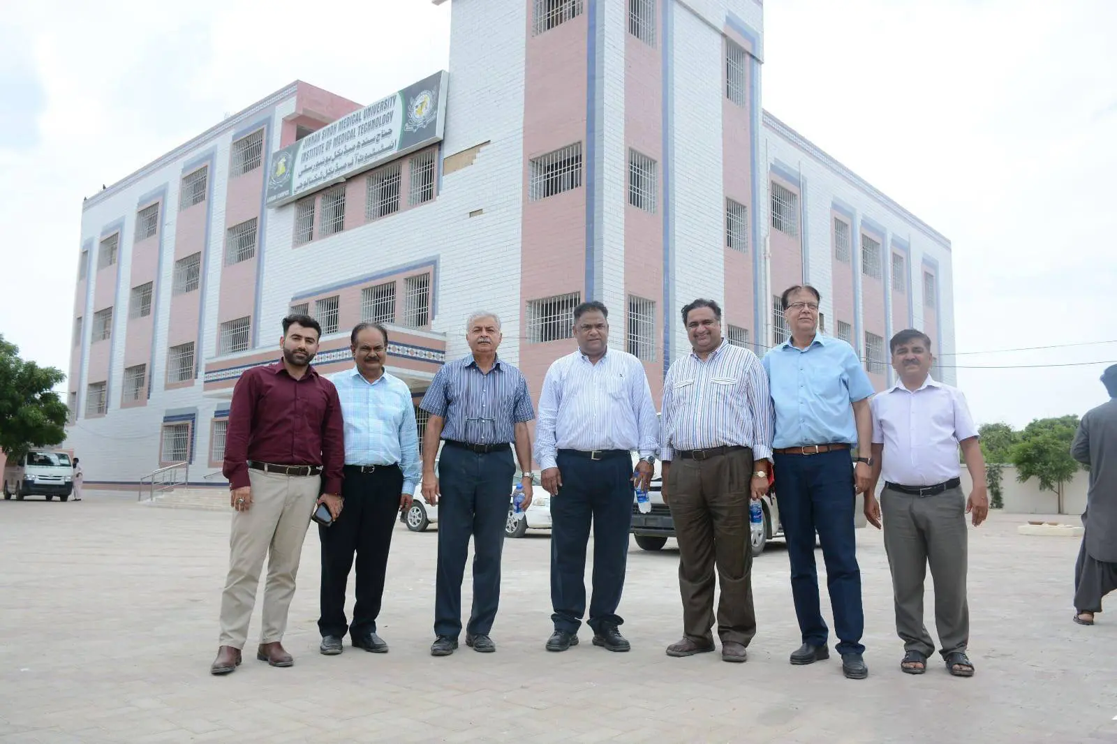 JSMU Institute of Medical Technology