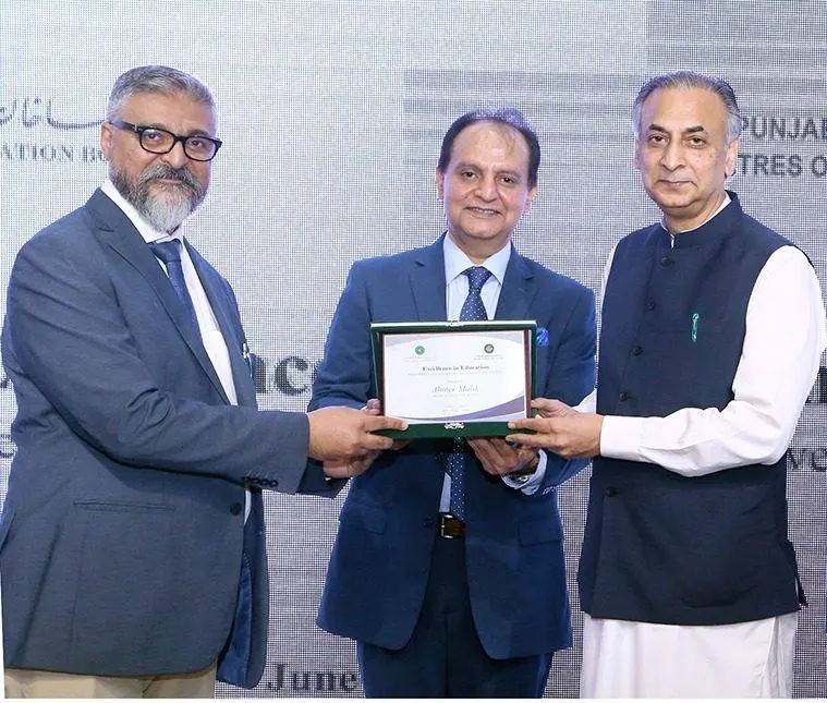 AKUEB seminar on Excellence in Education