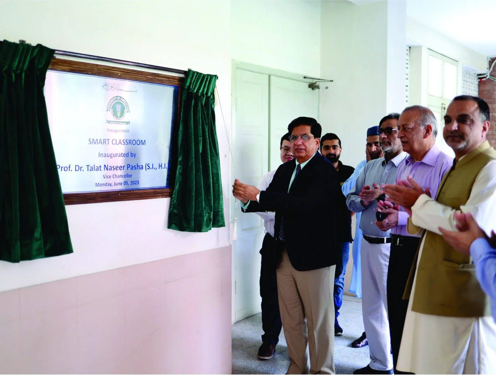 UoE smart classroom