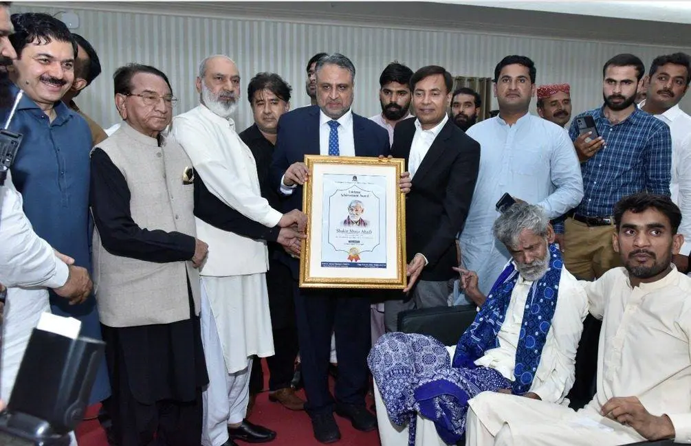 IUB tribute to Shakir Shujaabadi