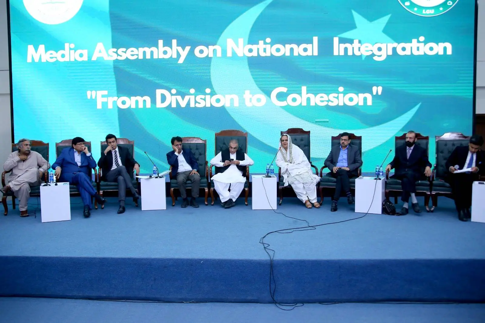 Discussion on National Integration at LGU