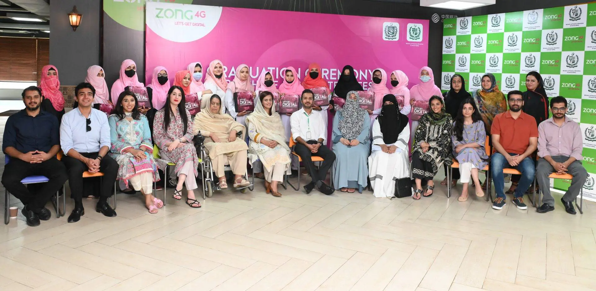Zong Digital Lab