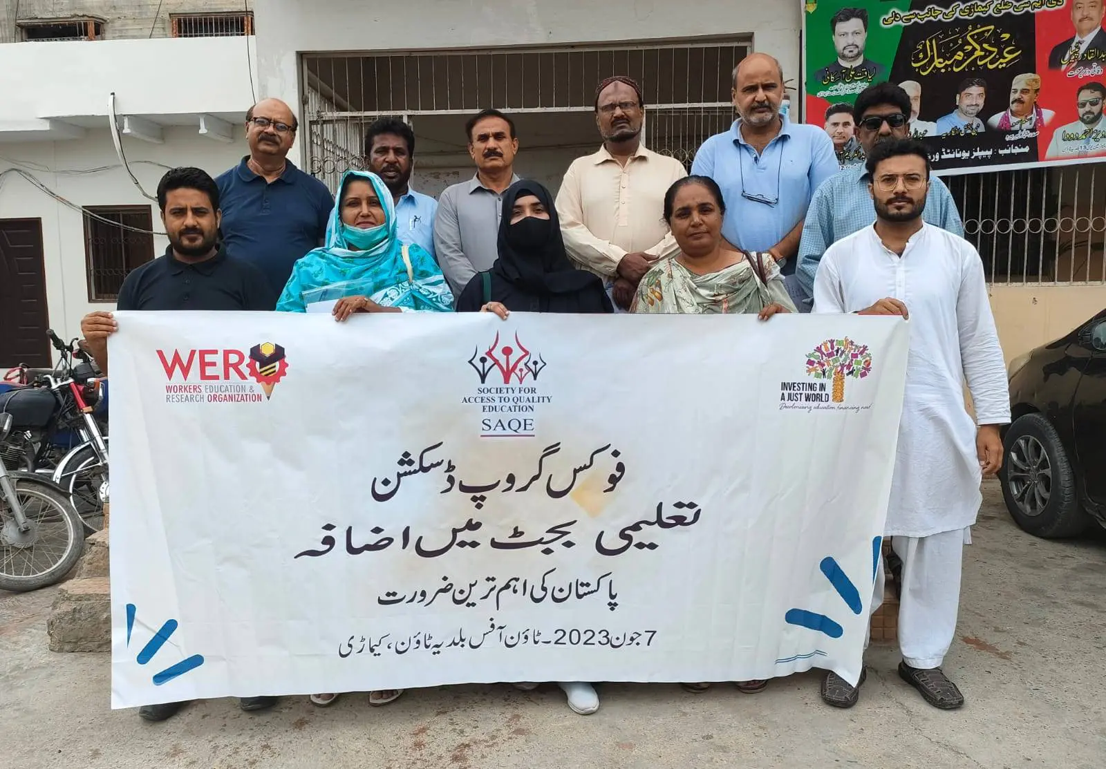 PCE on Education in Keamari