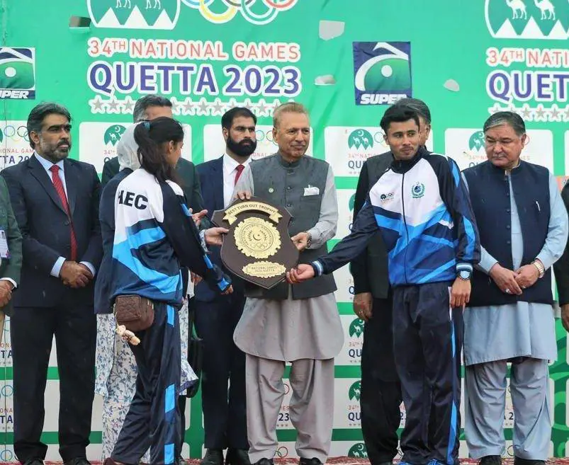 HEC in National Games 2023