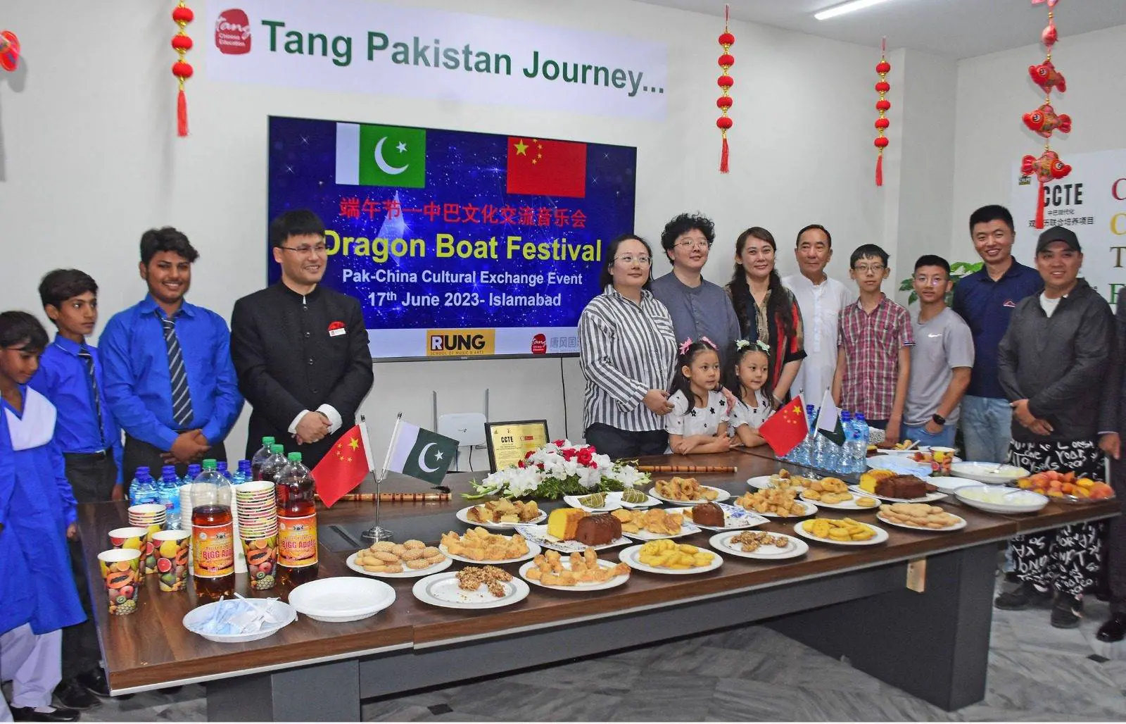 Pakistan Dragon Boat Festival