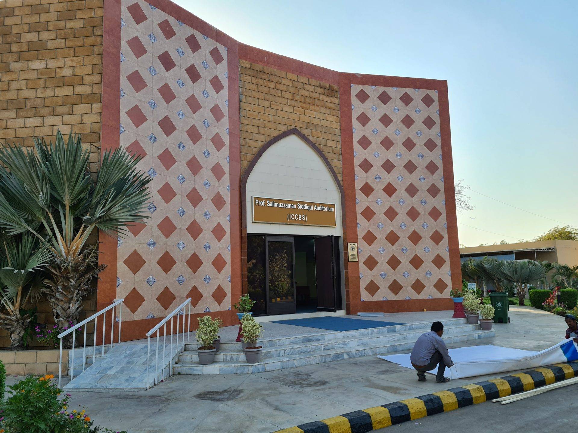 ICCBS internship 2023