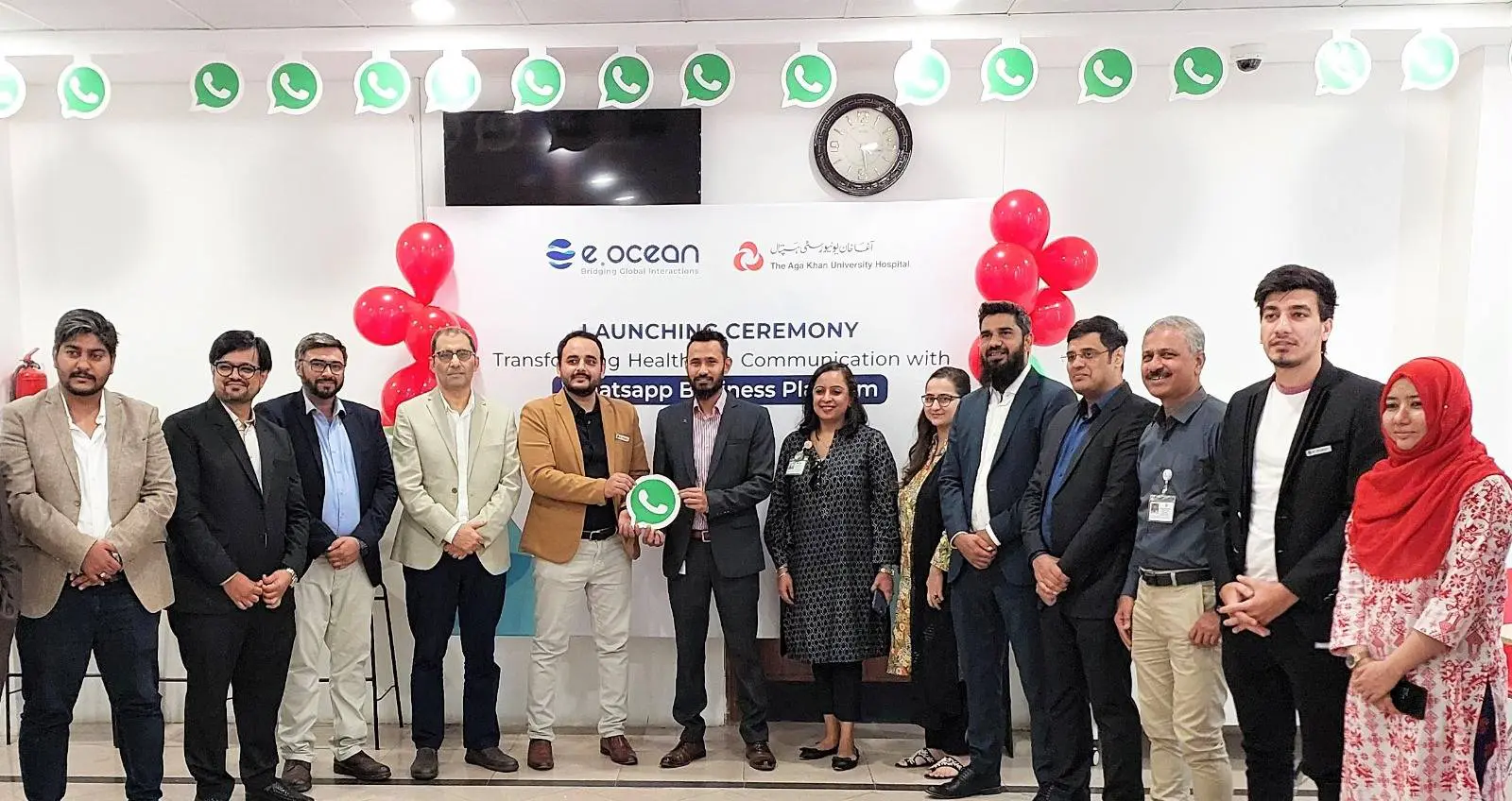 AKUH WhatsApp channel