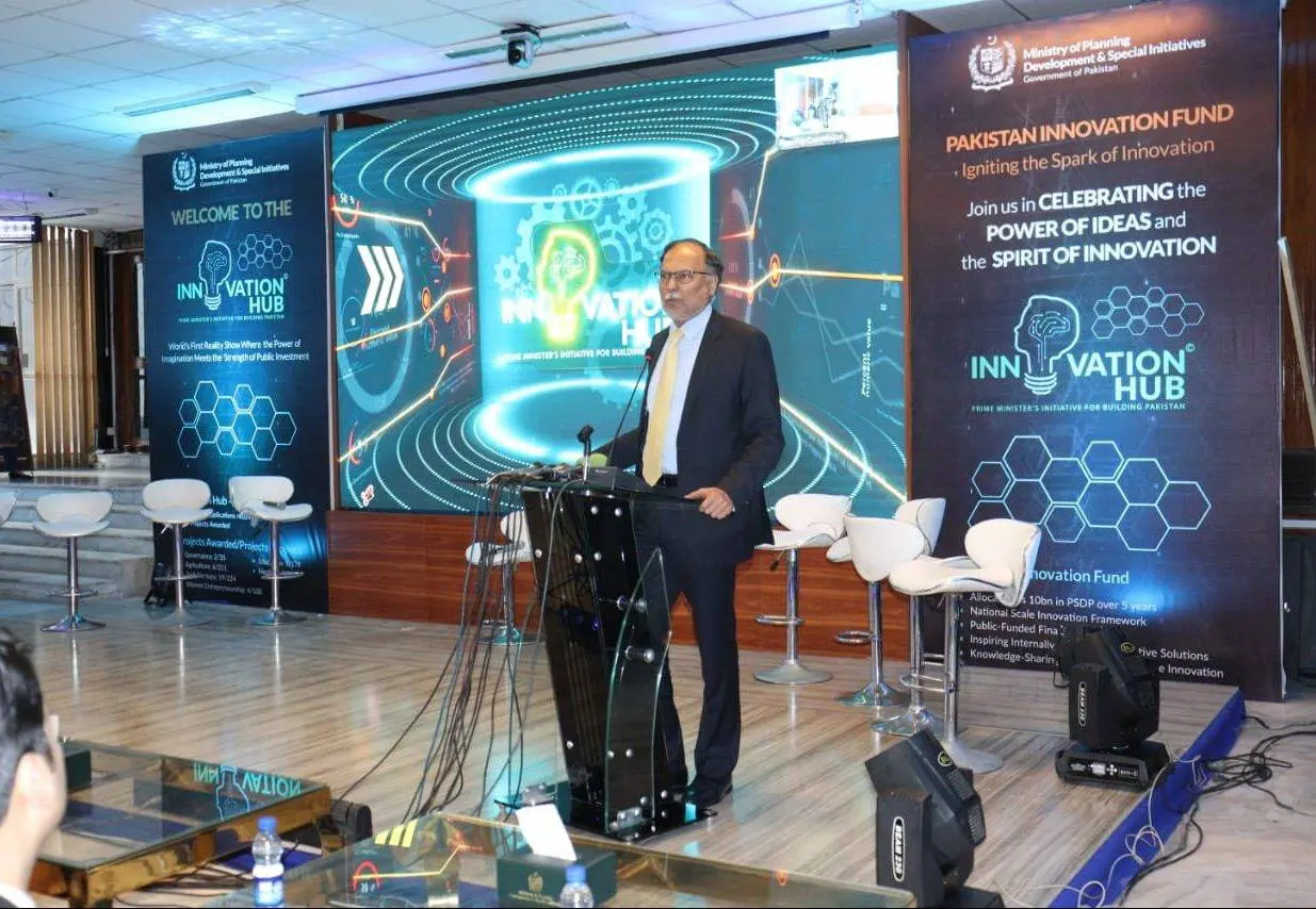 Ahsan Iqbal on enabling environment