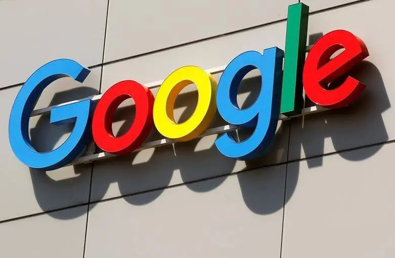Google scholarships for Balochistan