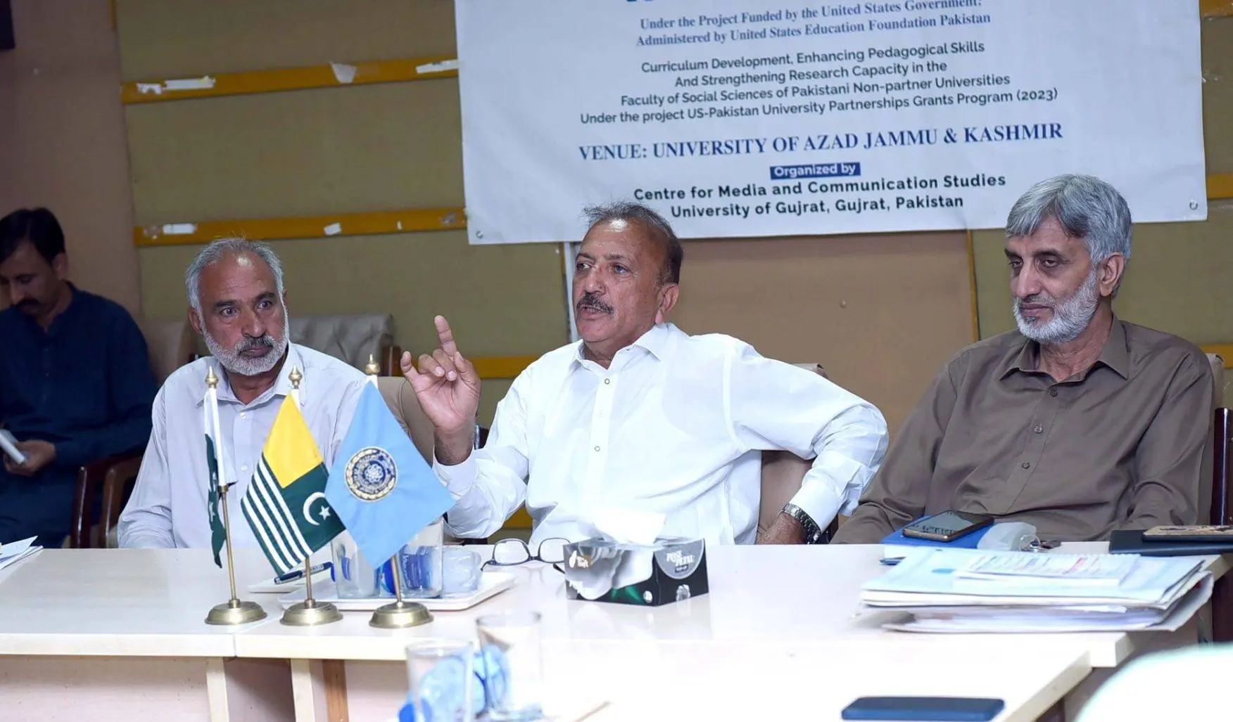 UAJK 76th Independence Day