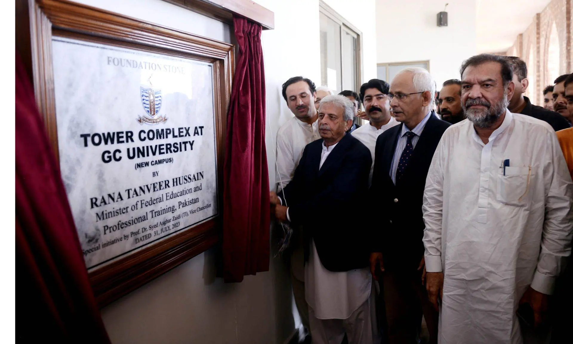 GCU clock tower on New Campus