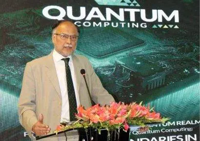 Ahsan inaugurates three centers of excellence