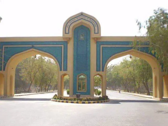 Inquiry Commission has rendered the IUB