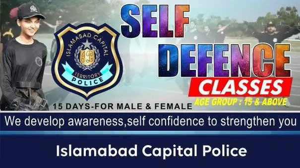 Islamabad Police to initiate self-defense course