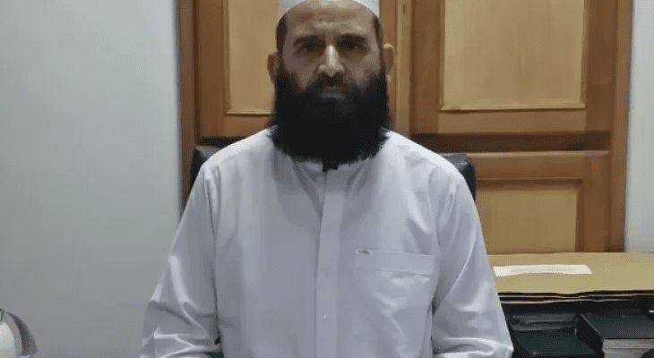 Murder of PPSC director