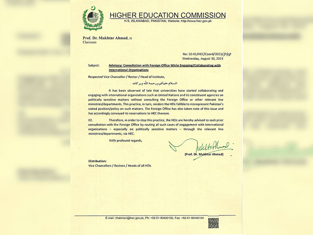 Universities asked to obtain FO approval prior to international ventures