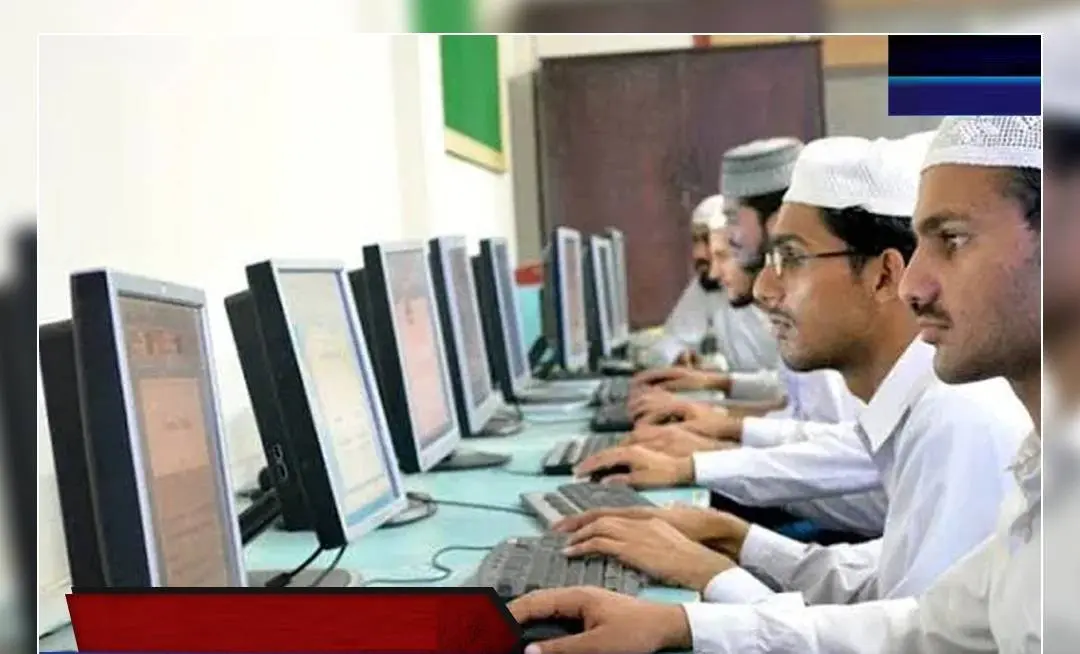 Hifz-E-Quran in MDCAT